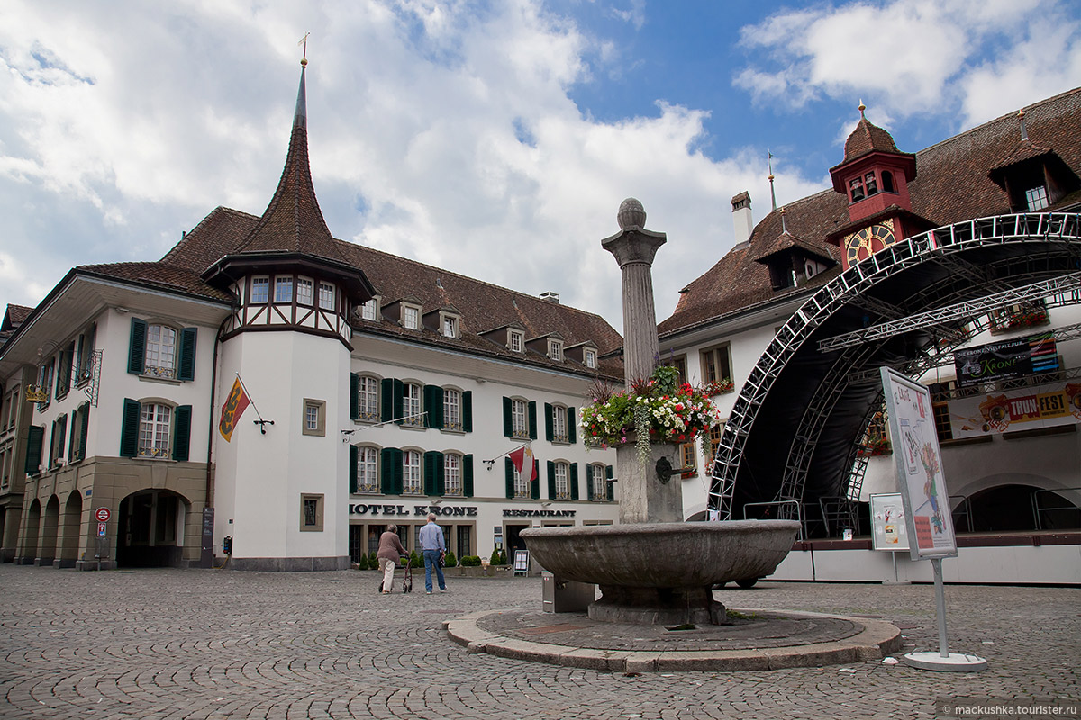 Thun